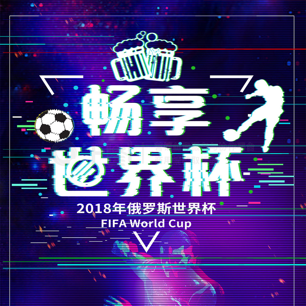 营销潜