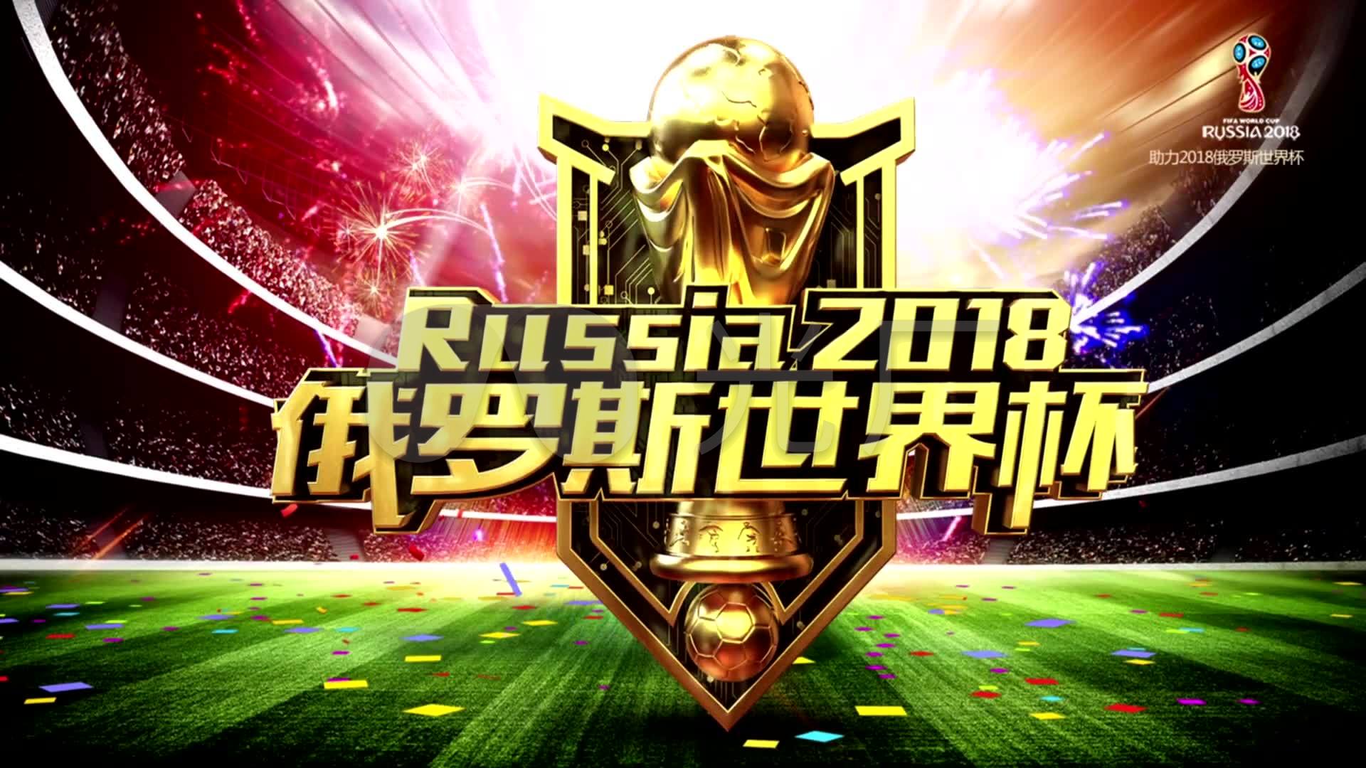 静的头